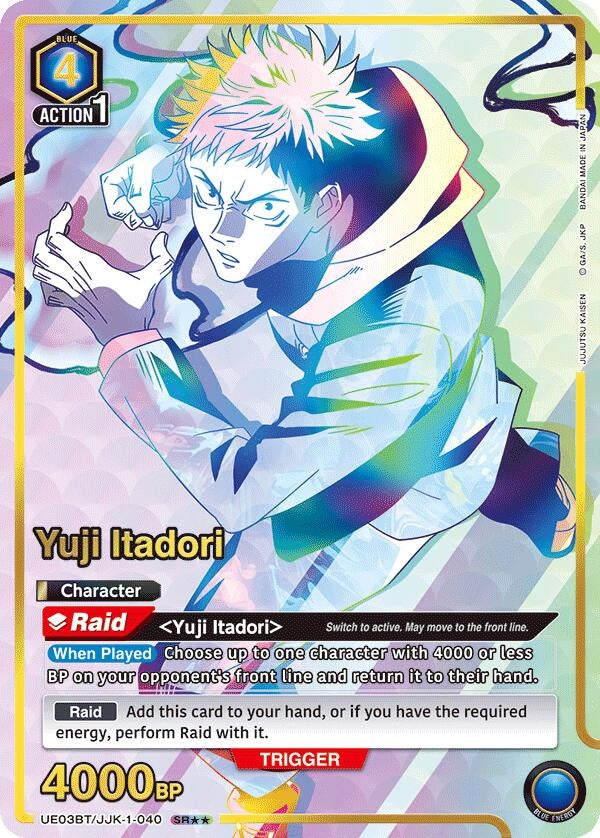 Image for Yuji Itadori (040) (SR**) (UE03BT/JJK-1-040) [UE03BT]