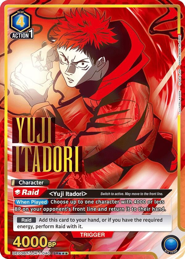 Image for Yuji Itadori (040) (SR***) (31040) [UE03BT]