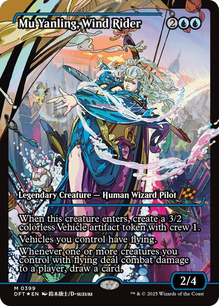 Image for Mu Yanling, Wind Rider (Showcase) (399) (DFT)