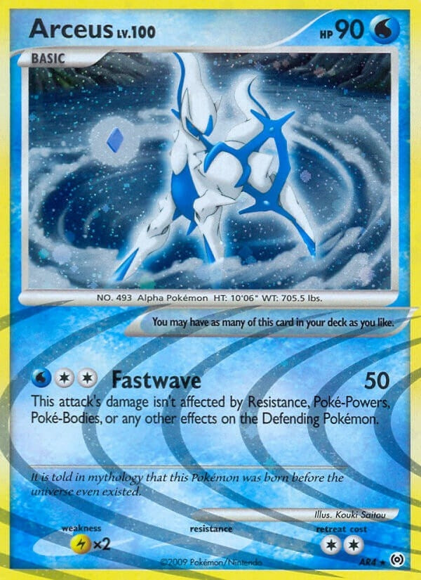 Arceus AR4 (AR4) [AR]