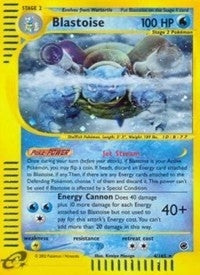 Blastoise 4 (004/165) [EX]