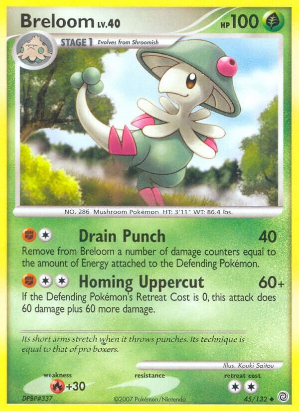 Breloom (45/132) [SW]