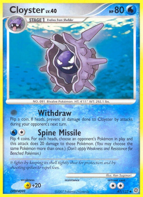 Cloyster (47/132) [SW]