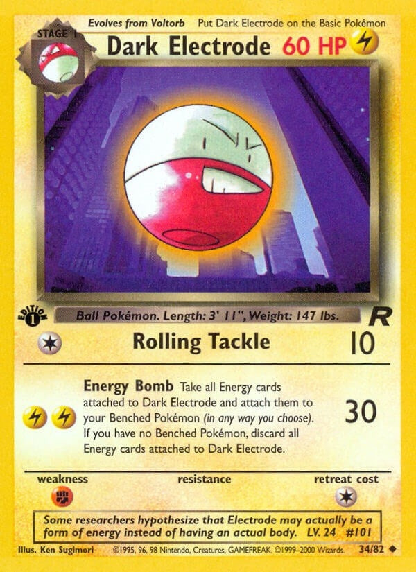 Dark Electrode (34/82) [TR]