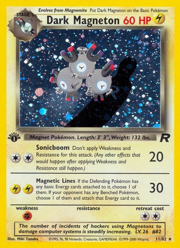 Dark Magneton 11 (11/82) [TR]