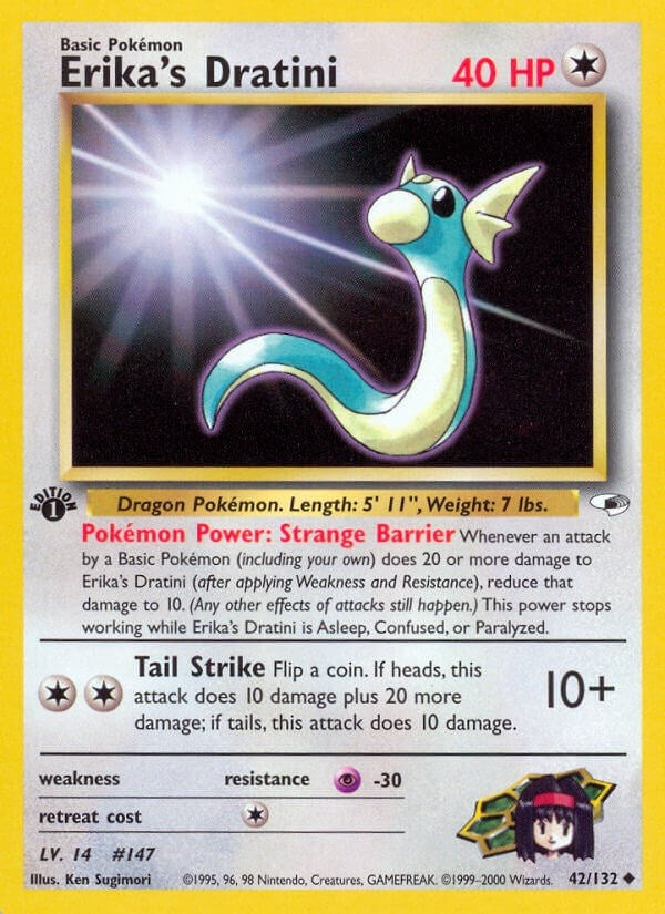 Erikas Dratini (042/132) [G1]