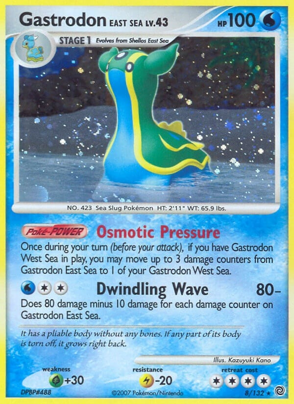 Gastrodon East Sea (8/132) [SW]