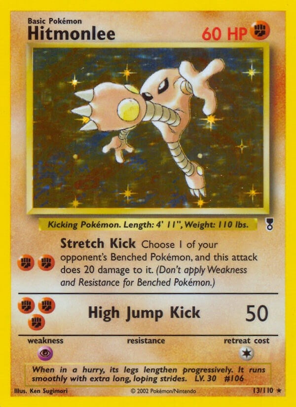 Hitmonlee (013/110) [LC]