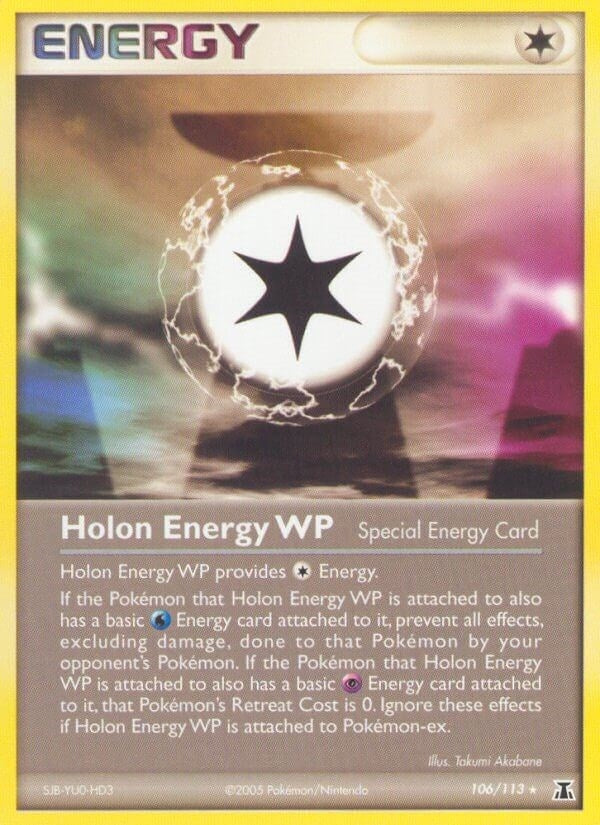 Holon Energy WP (106/113) [DS]