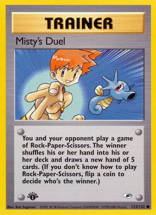 Mistys Duel (123/132) [G1]