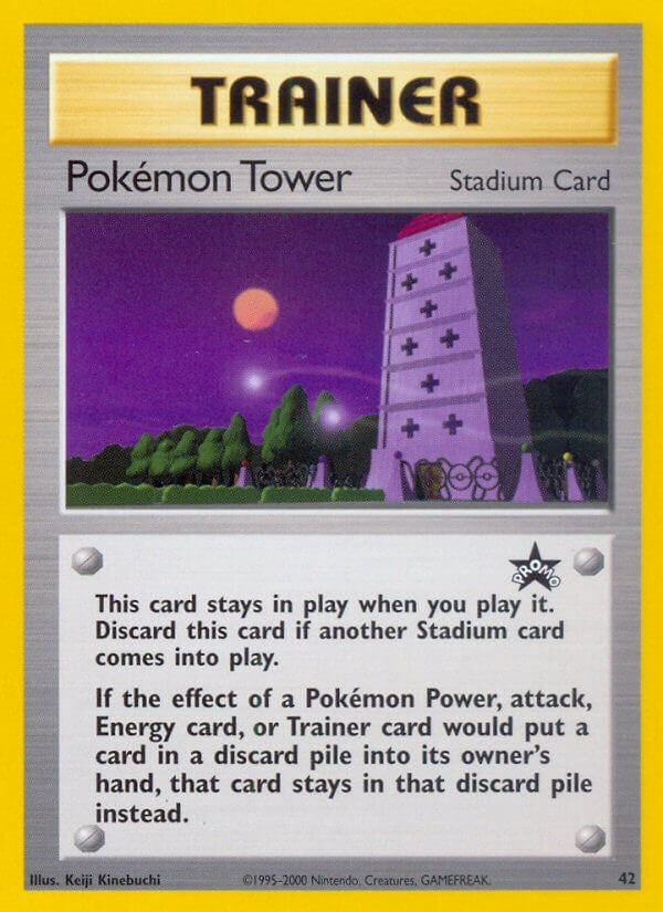 Pokemon Tower (42/53) [PR]