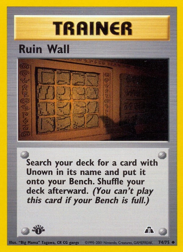 Ruin Wall (74/75) [Neo Discovery Unlimited]