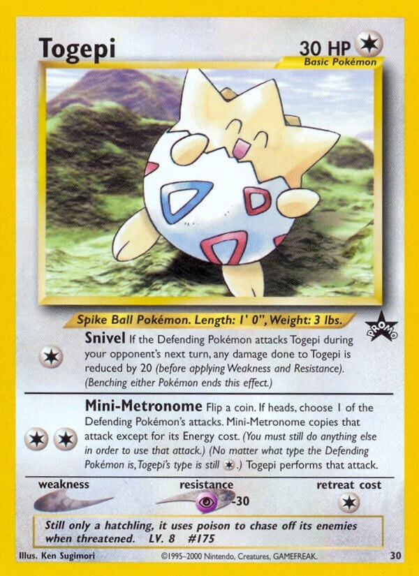 Togepi (30/53) [PR]