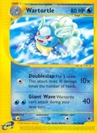 Wartortle (092/165) [EX]