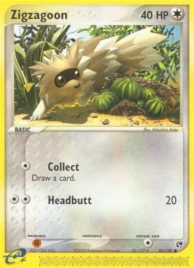 Zigzagoon (85/100) [SS]