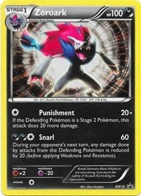 Zoroark BW19 (BW19) [PR]