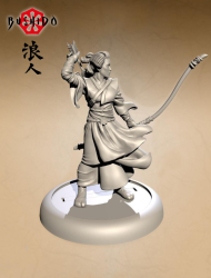 Bushido: Yanjing, Imperial Princess