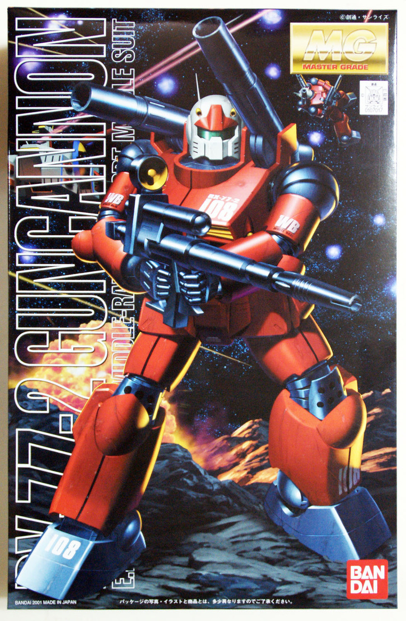 Gunpla: Master Grade - RX-77-2 GUNCANNON