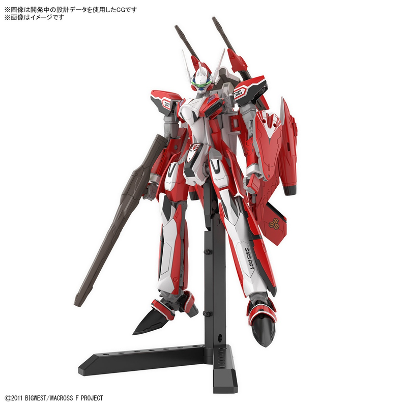 Bandai HG 1/100 YF-29 Durandal Valkyrie Alto Saotome Use