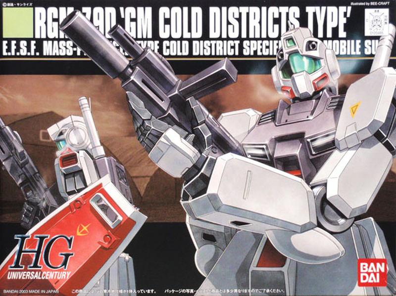 1/144 HGUC RGM-79D GM COLD DISTRICTS TYPE C