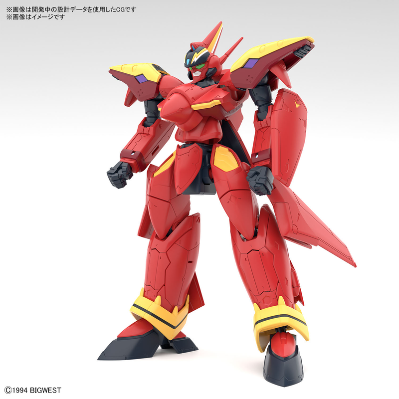 Bandai HG 1/100 VF-19 Custom Fire Valkyrie with Sound Booster