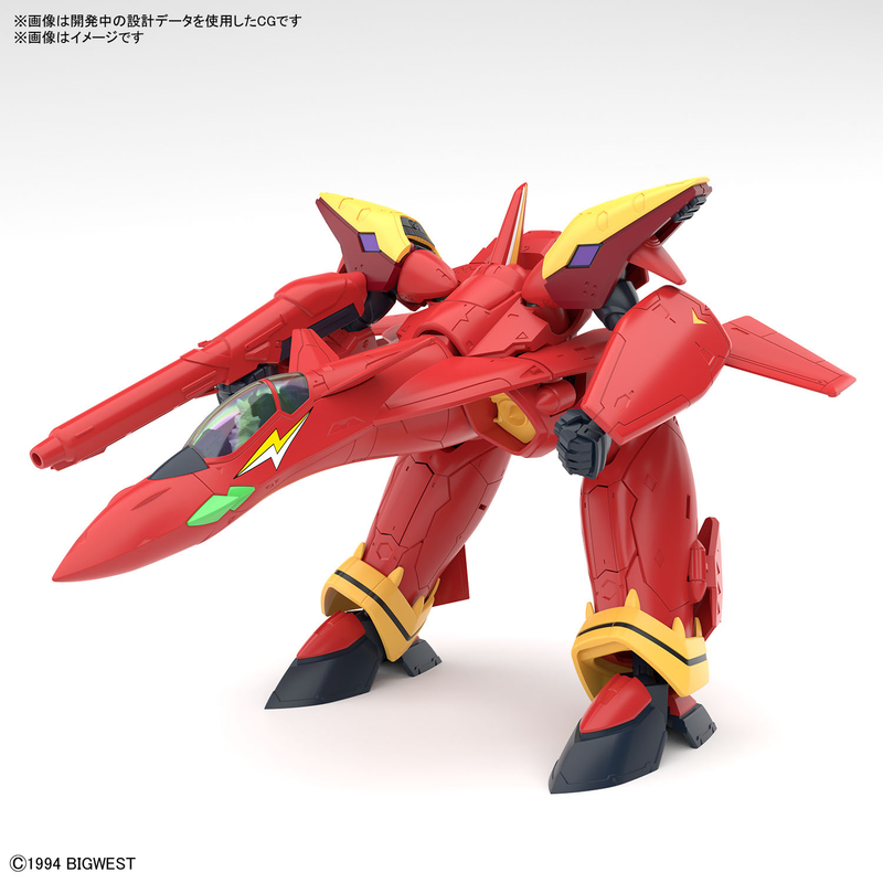 Bandai HG 1/100 VF-19 Custom Fire Valkyrie with Sound Booster