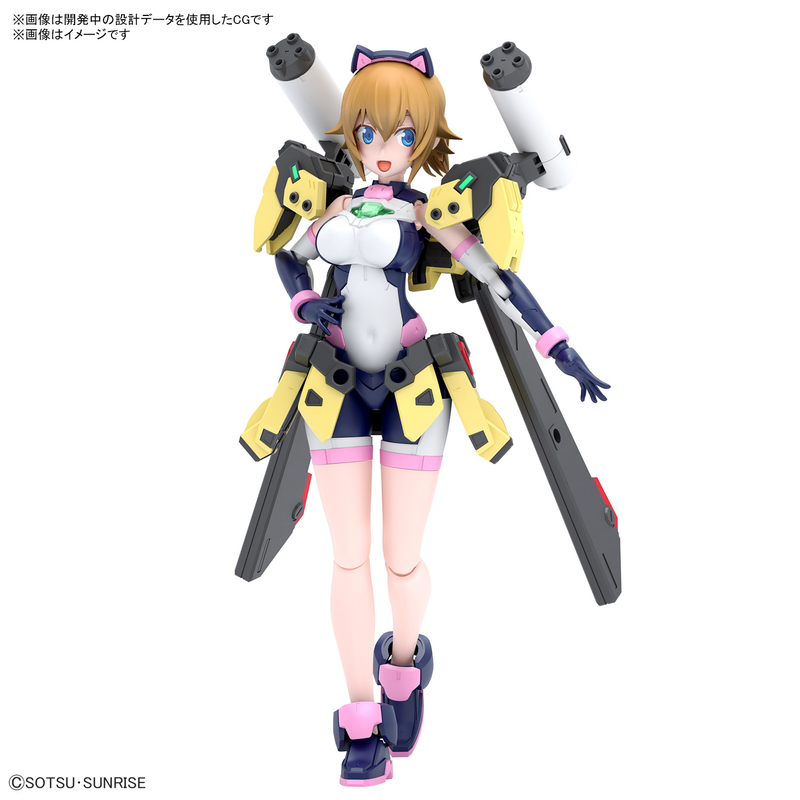 Bandai Figure-rise Standard Avatar Fumina "Gundam Build Metaverse"