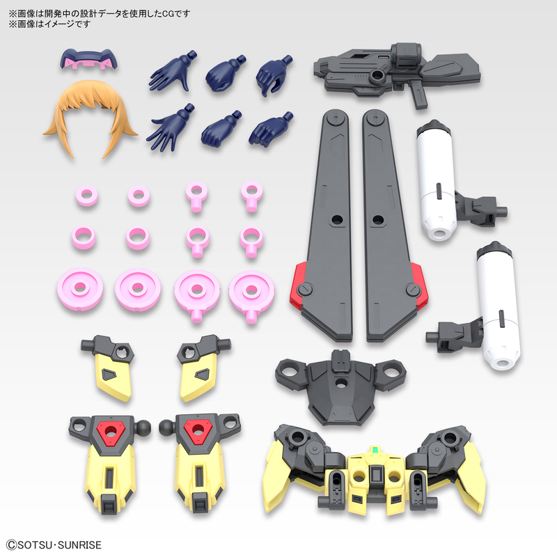 Bandai Figure-rise Standard Avatar Fumina "Gundam Build Metaverse"