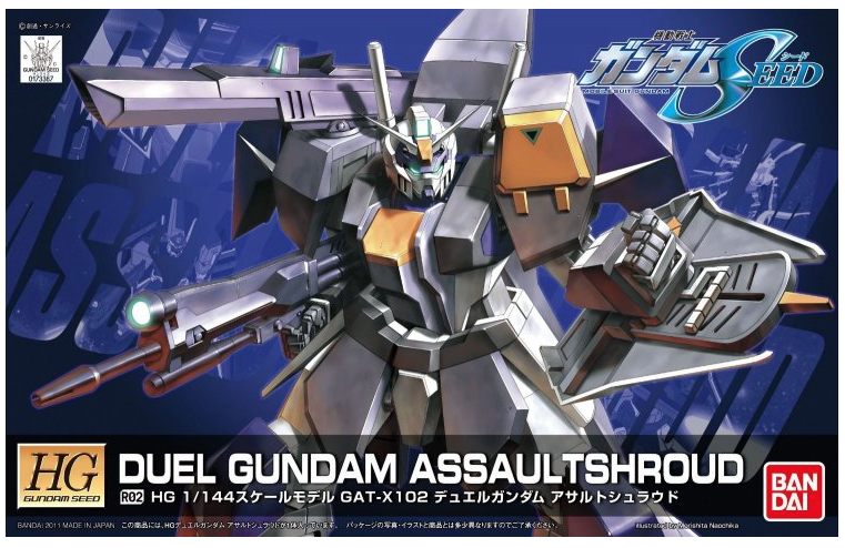 Bandai HG SEED 1/144 R02 Duel Gundam "Gundam SEED"