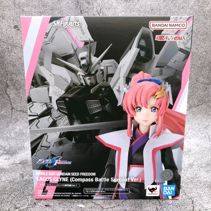 LACUS CLYNE GUNDAMSEED FREEDOM SH FIGUARTS