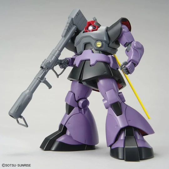 Bandai MG 1/100 MS-09 Dom 'Mobile Suit Gundam'