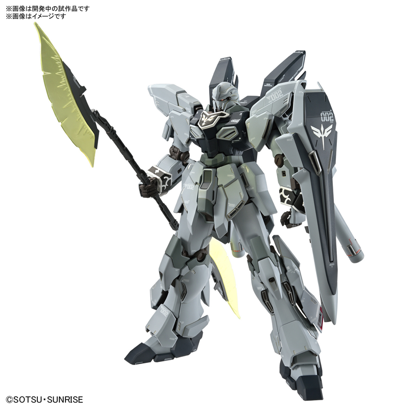 Bandai MG 1/100 Sinanju Stein (Narrative Ver.) Ver.Ka "Mobile Suit Gundam NT"