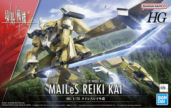 Bandai HG 1/72 Mailes Reiki Kai