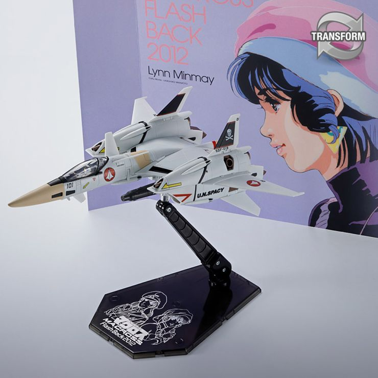 HI-Metal R VF-4 Lightning III -Flash Back 2012- (Macross)