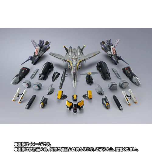 Bandai DX Chogokin VF-25S Armored Messiah Valkyrie (Ozma Lee Use) Revival Ver. "Macross"